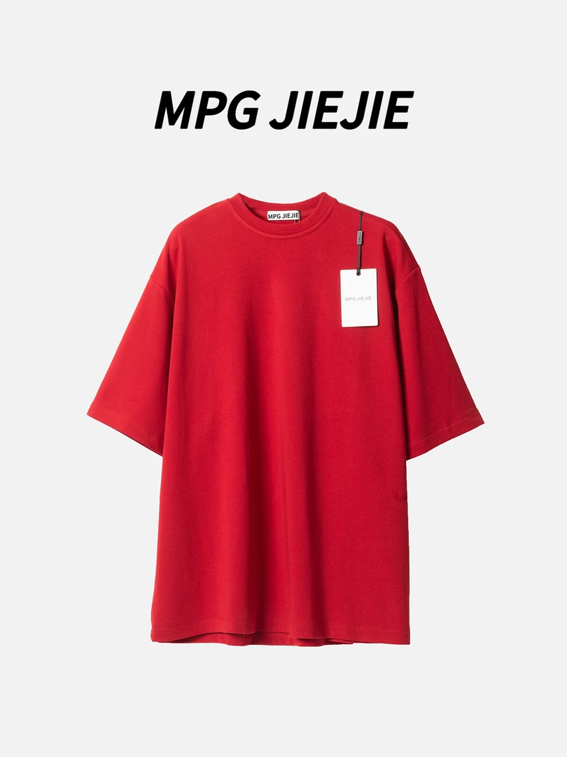 MPG JIEJIE【红红火火】25春夏休闲时尚宽松简约显瘦纯色韩版T恤