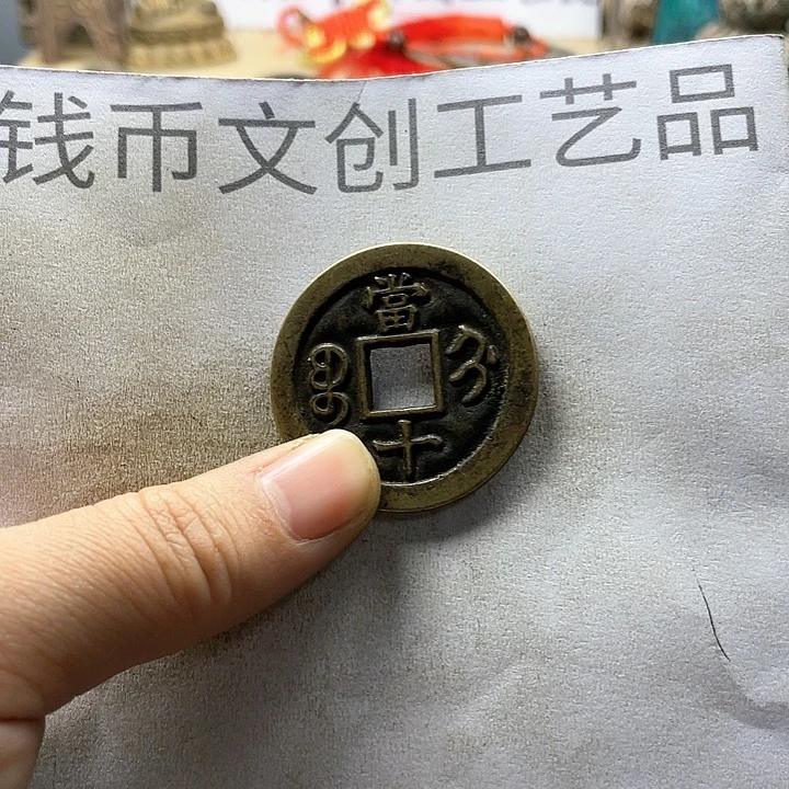 格**拉收藏的小小小小小小小