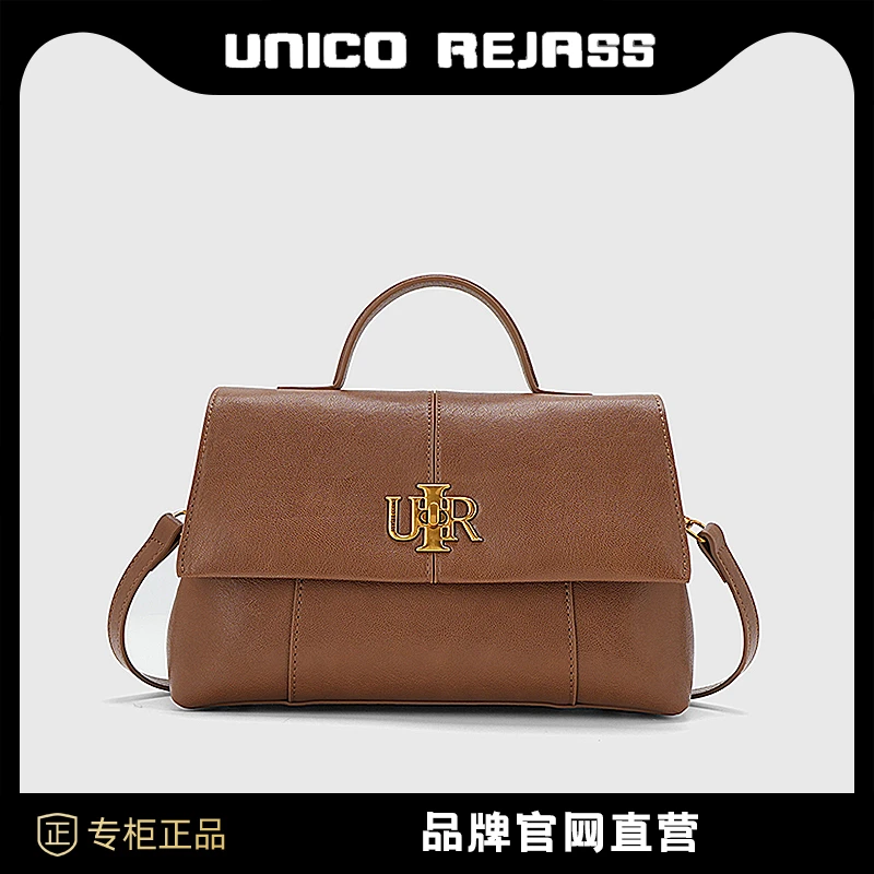 【FU】2025秋冬新款高级感轻奢百搭手提单肩斜跨包-棕色8302
