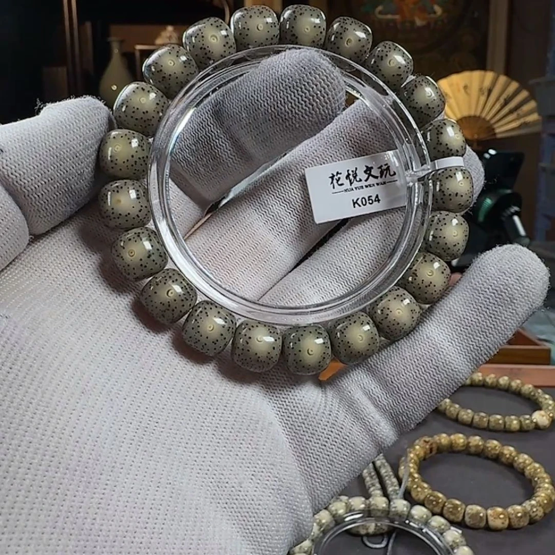 星月菩提手串11x10 糯冰针尖星 K054