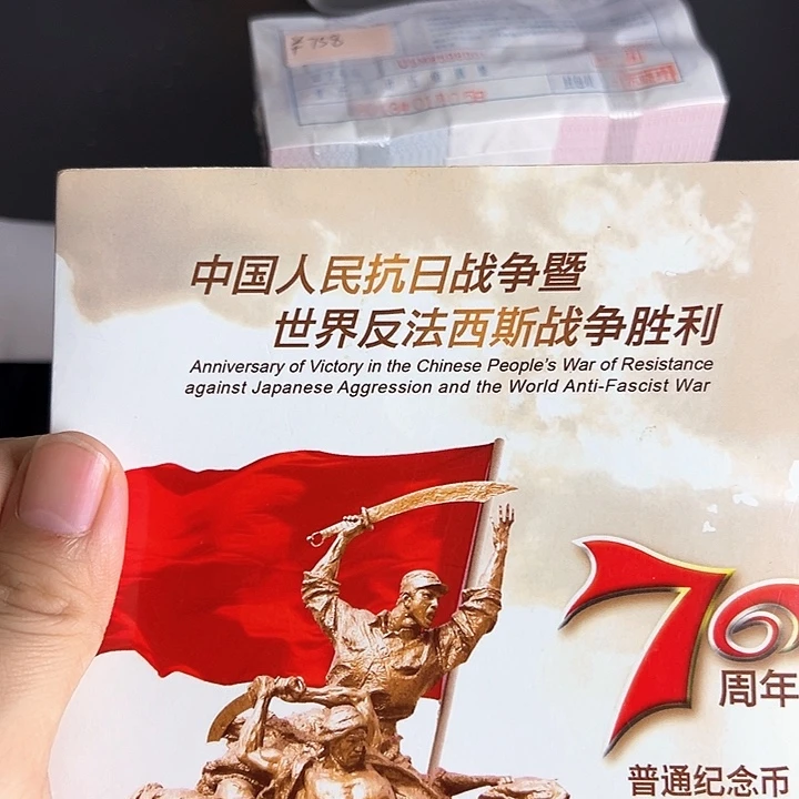 其他普通金属点五无油冠58582001