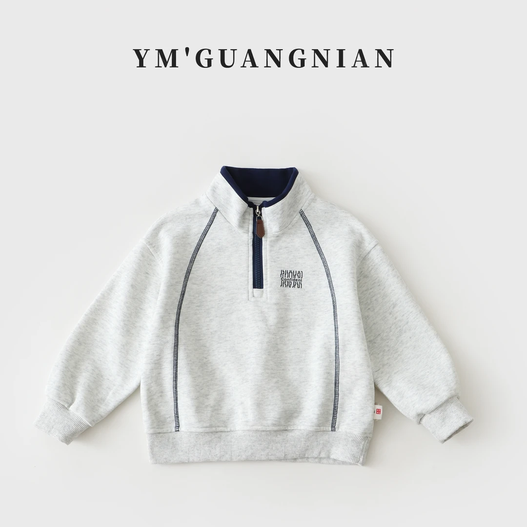 【幼棉光年】秋款男童撞色水印中大童休闲百搭卫衣2201223