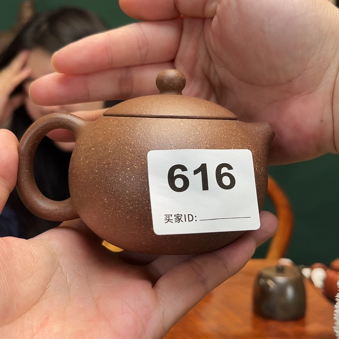 紫砂茶宠桃花泥西施616