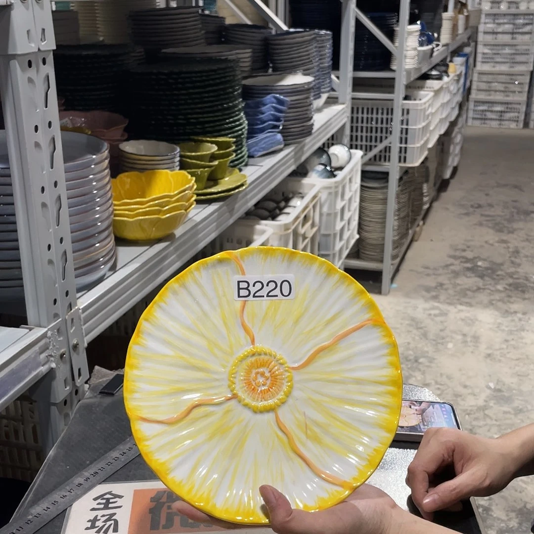 瓷片220           2个