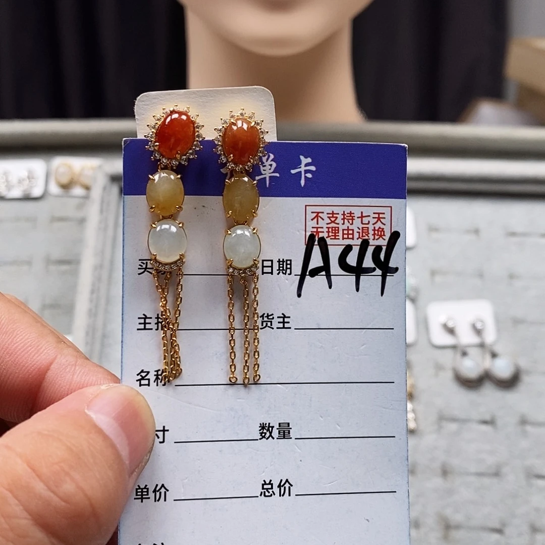 翡翠戒指未镶嵌耳钉