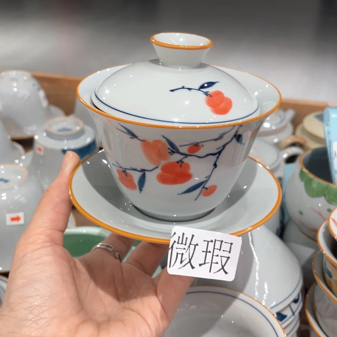 釉下彩纯手绘微瑕