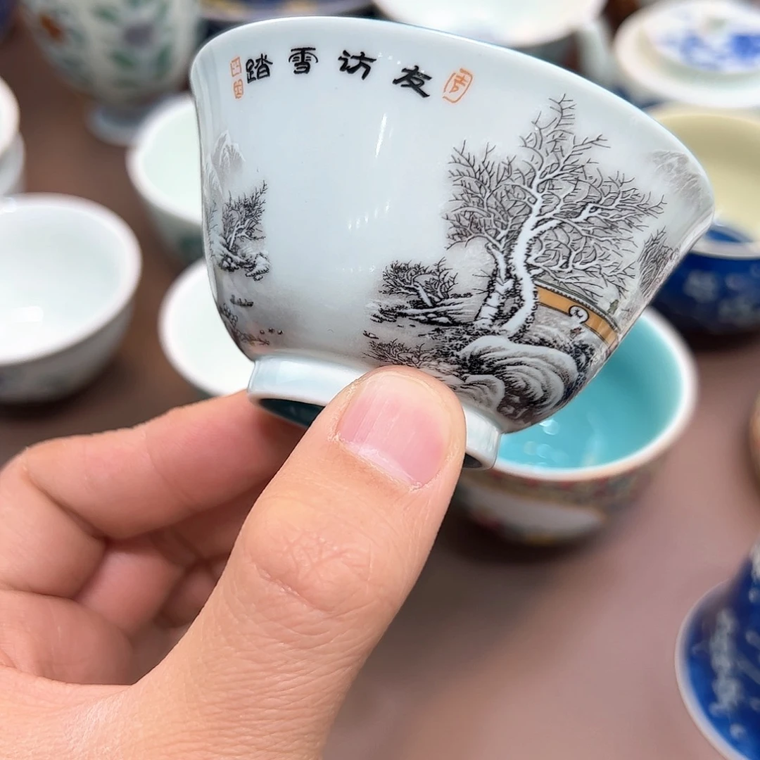 陶瓷陶瓷陶瓷茶具