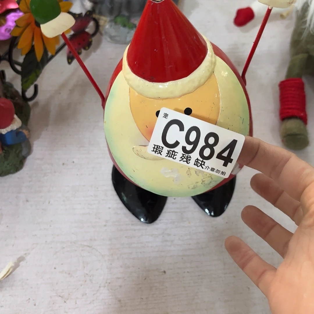 核桃木/黑胡桃（胡桃木）