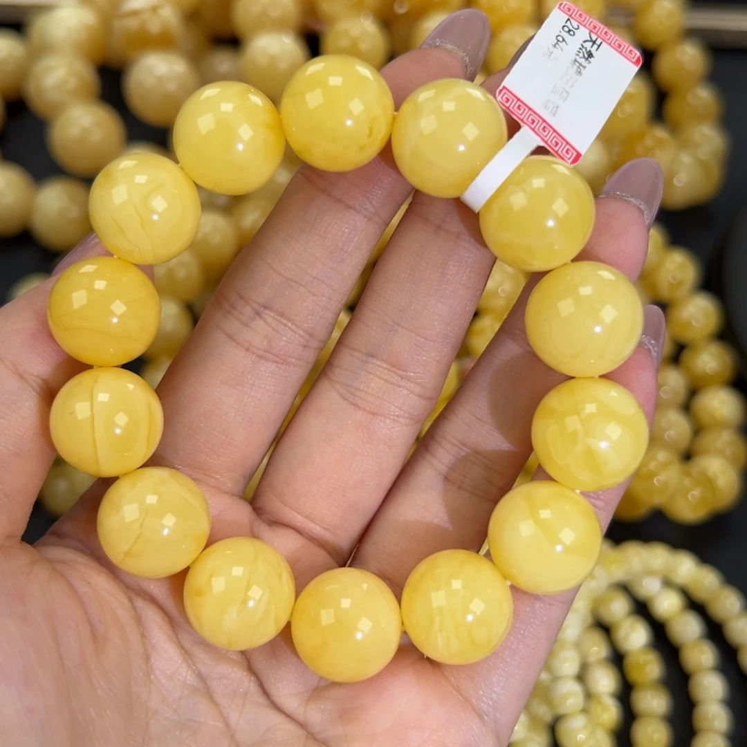 琥珀未镶嵌手链28.7黄白蜡
