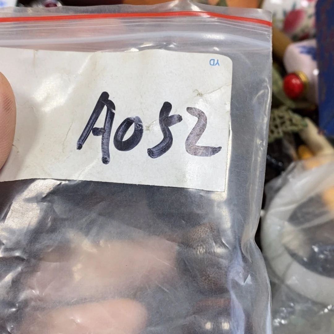 小***5金属农村杂我项直播间专属链接