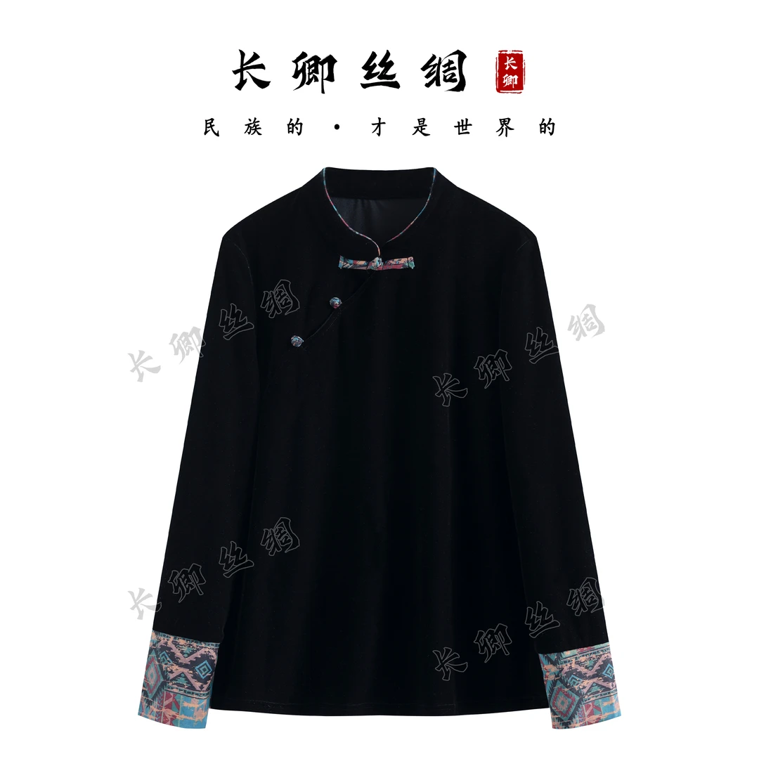 【长卿】新中式钻石绒国风长袖上衣D584