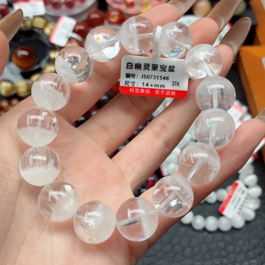 水晶手链未镶嵌白幽灵