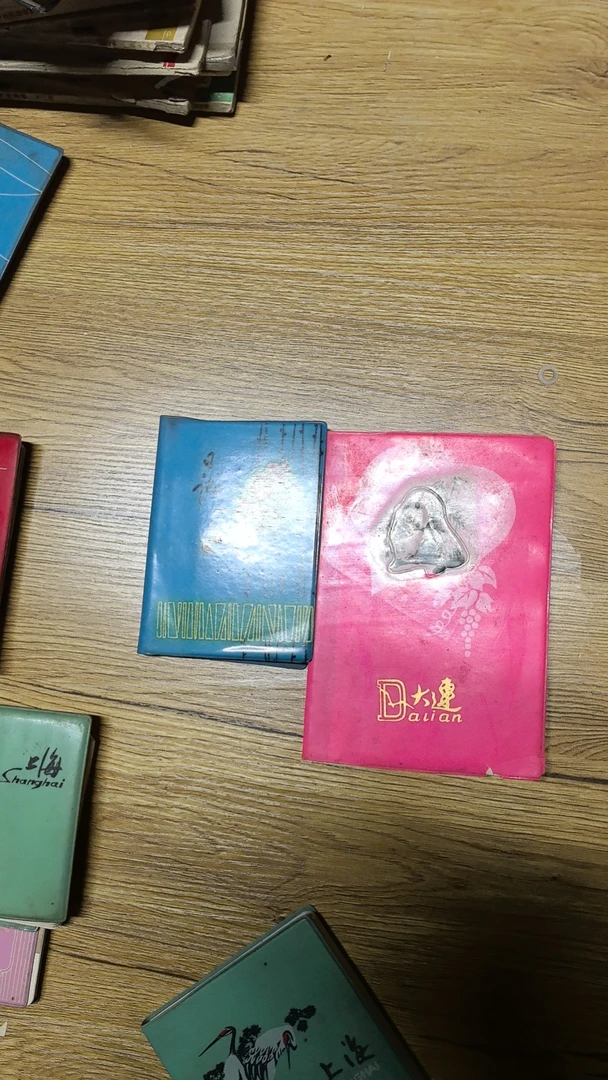 八十年代的笔记本