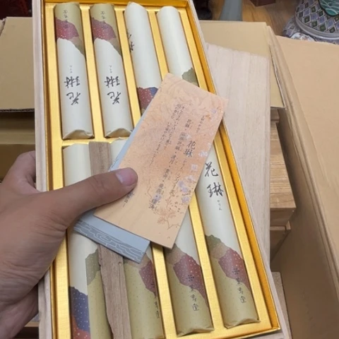 瓷片摆件工艺品瓷器摆件777