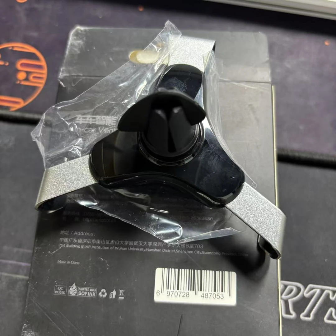 95新  95新  AB多功能车载手机支架