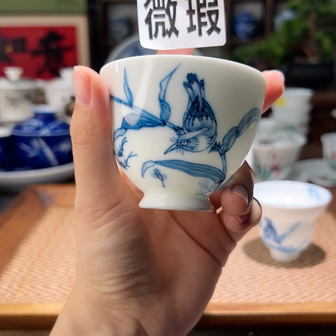 【闪购商品】微瑕 主人杯。