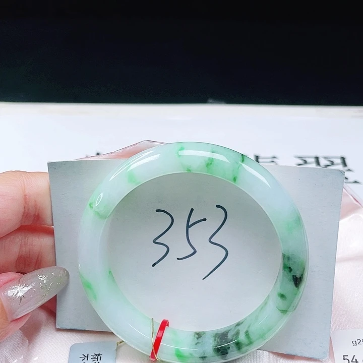 未镶嵌手镯翡翠缅甸翡翠54+