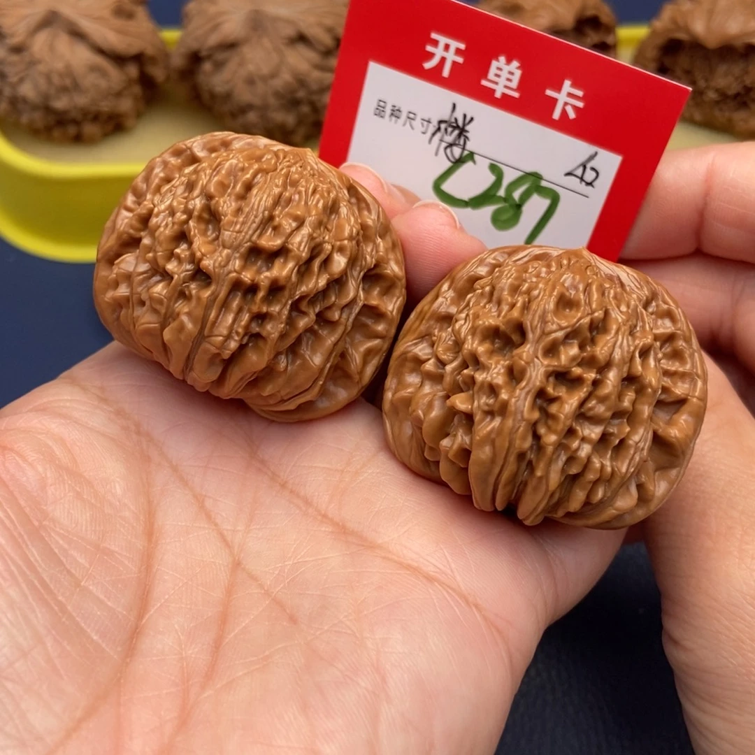 吊坠文玩核桃文玩核桃
