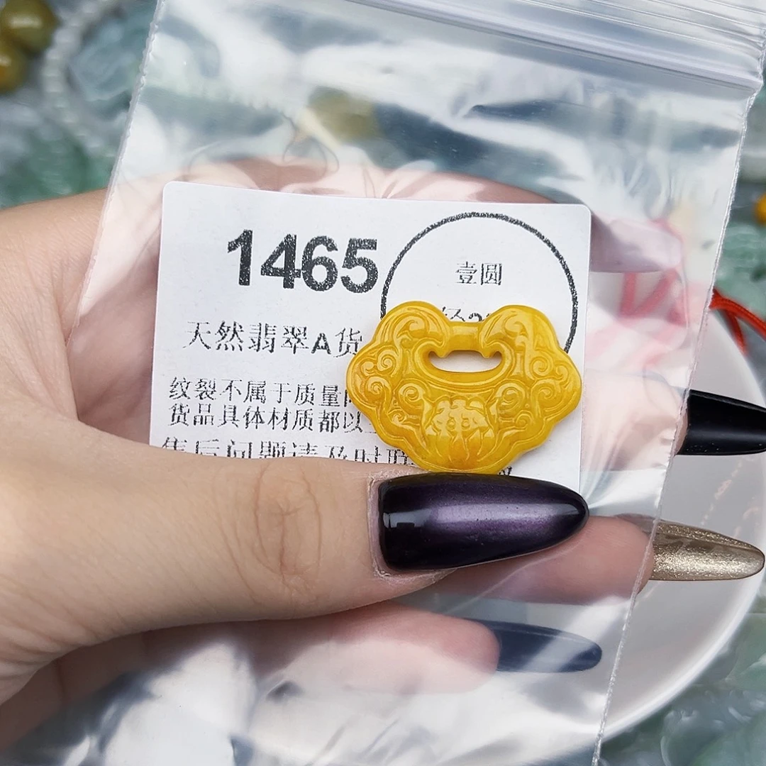 抱***熊吊坠(不含链)未镶嵌翡翠