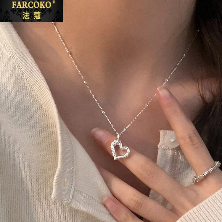 FARCOKO/法蔻藤蔓爱心项链简约款高级感情人节生日礼物送女友老婆
