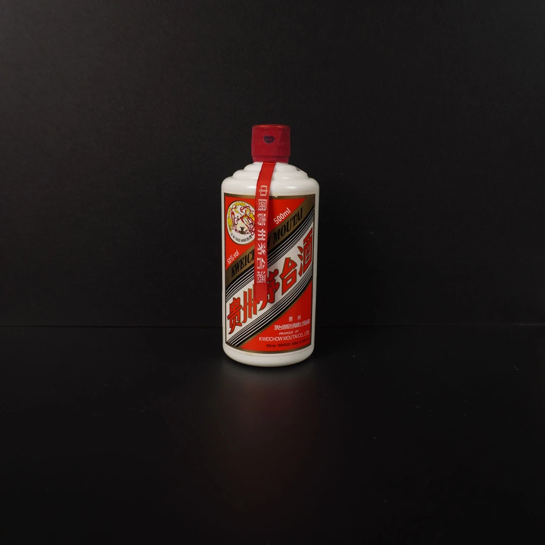 2010年53度飞天茅台m12