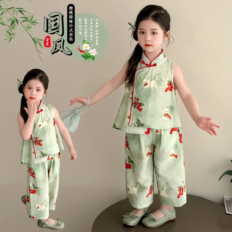 女童夏日新款套装新中式洋气樱桃猫咪印花背心阔腿裤两件套