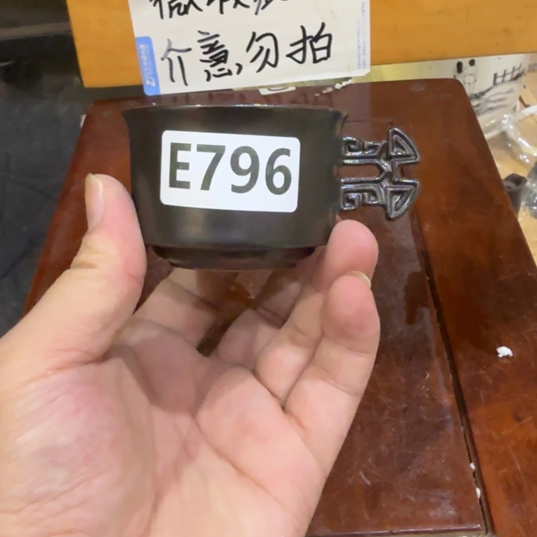 微瑕疵介意勿拍陶瓷器皿A881