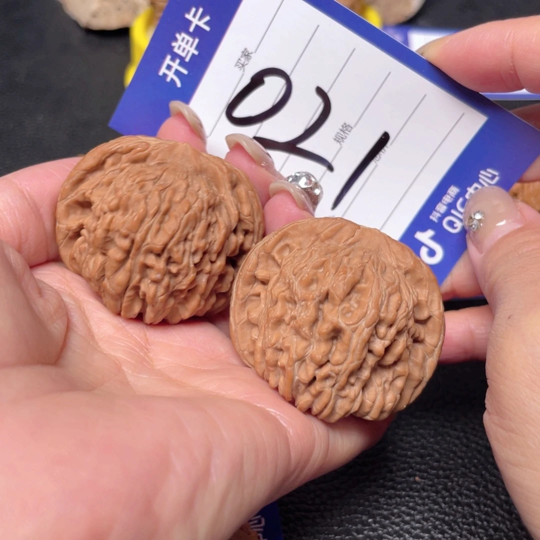 吊坠文玩核桃021号 45尺 四座楼