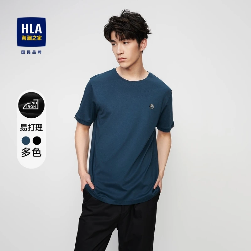 HLA/海澜之家春夏男士易打理圆领弹力印花短袖T恤