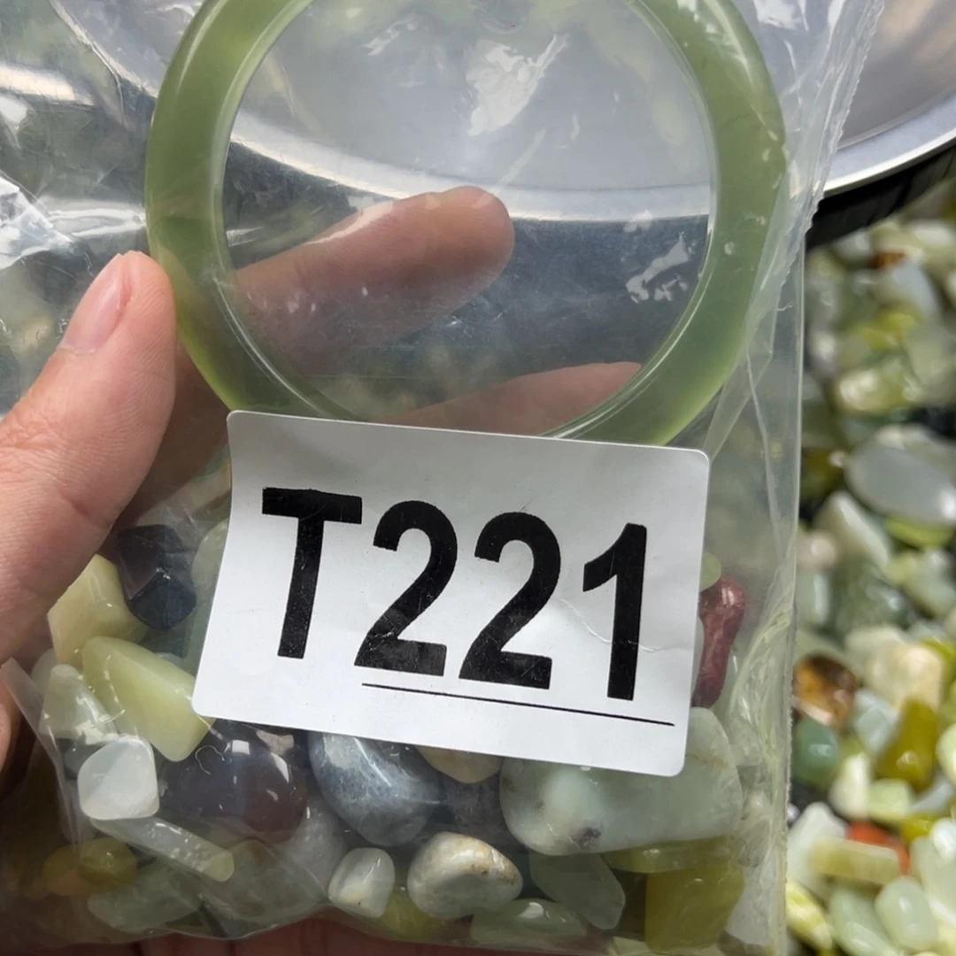 岫玉未镶嵌鱼缸石