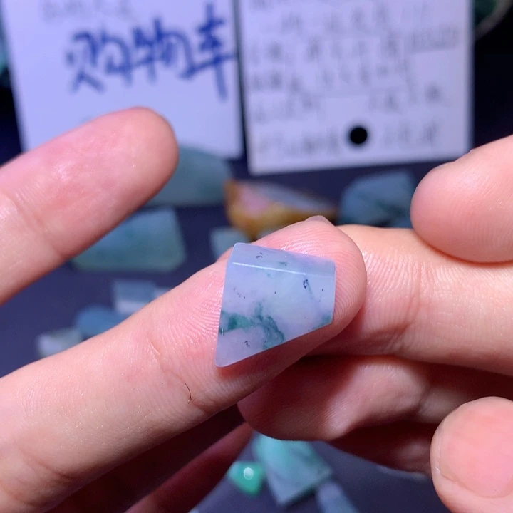 未镶嵌定制翡翠7