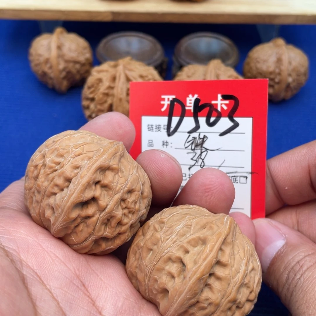 把件文玩核桃文玩
