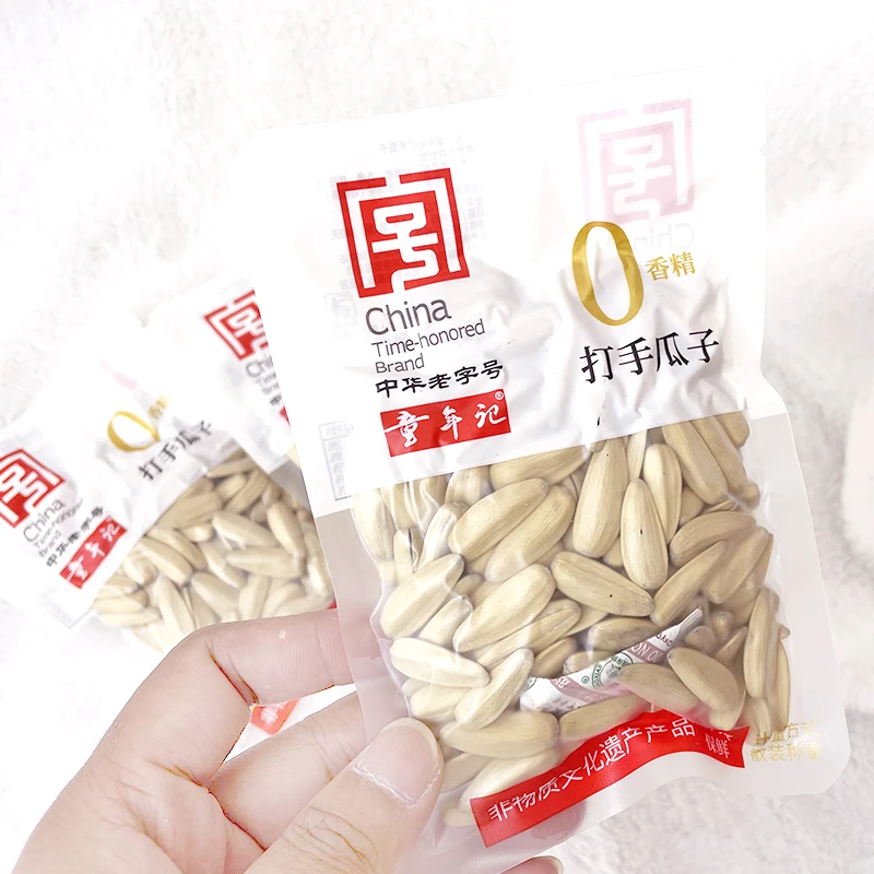 童年记0香精手打瓜子白壳五香原味独立包装葵花籽炒货休闲零食