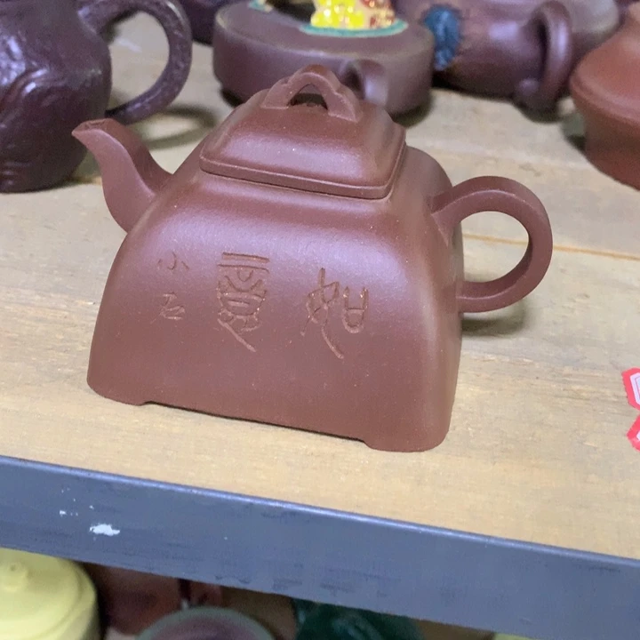 紫砂茶壶原矿手工244