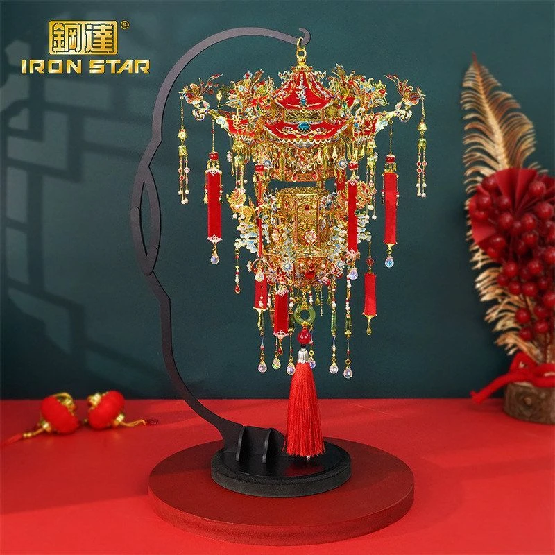 锦瑟芳华喜灯霞帔3D立体拼图金属拼装模型手工DIY拼装玩具凤冠