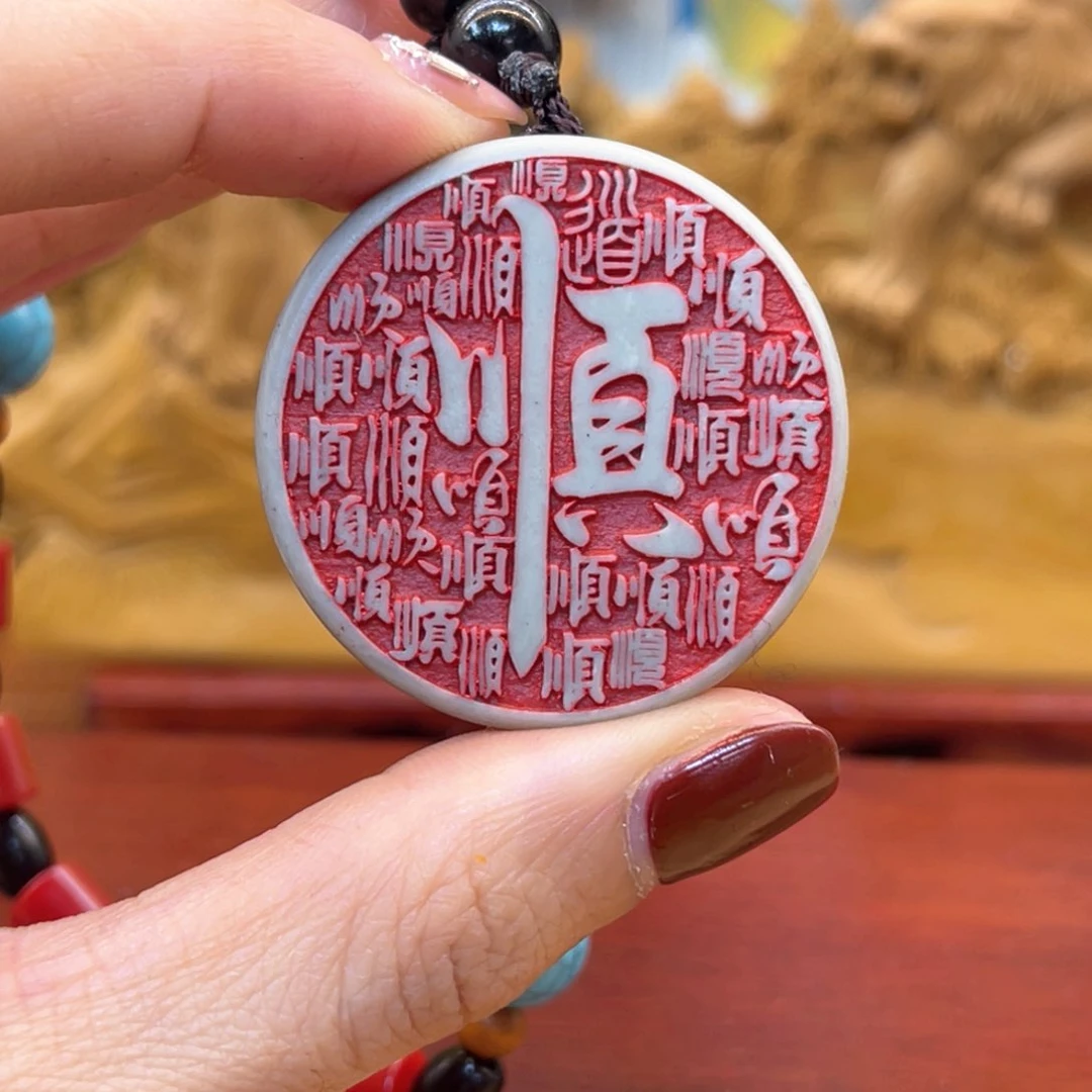 戈壁石5666669999999999999999