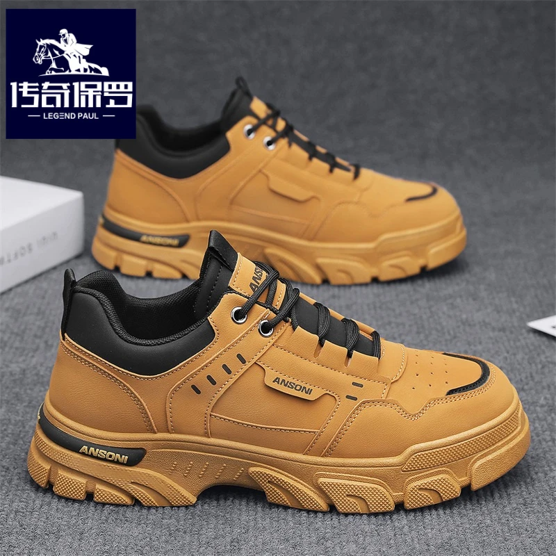 传奇保罗正版厚底男鞋秋季皮面工作马丁鞋防滑工地干活劳保工装鞋