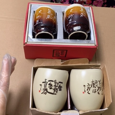 清仓特价一单包邮