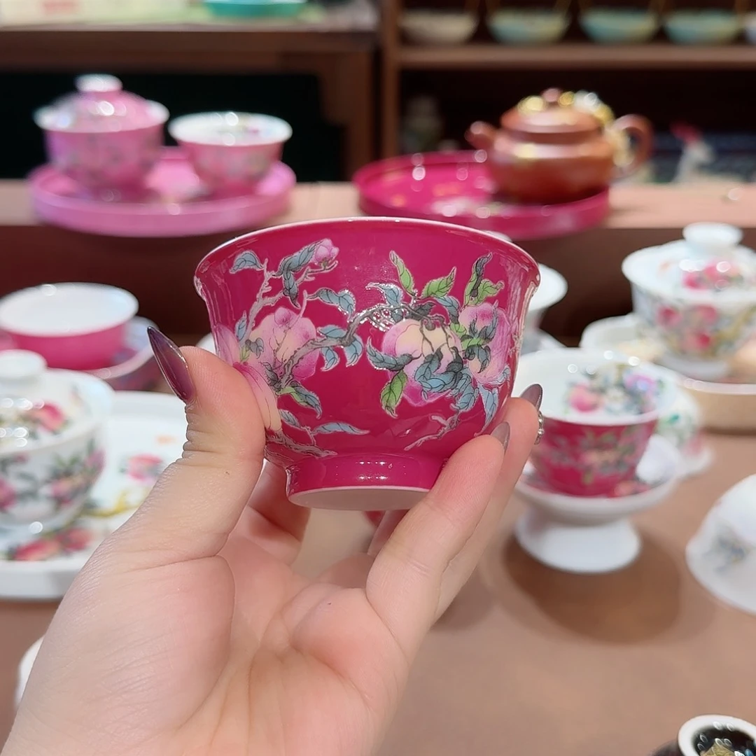 珐琅彩主人杯茶具套装