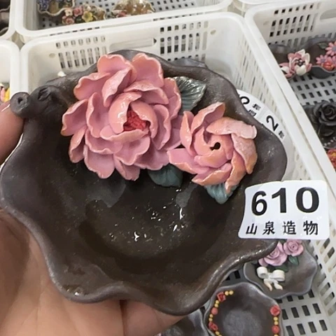 瓷片柴烧柴烧柴烧610