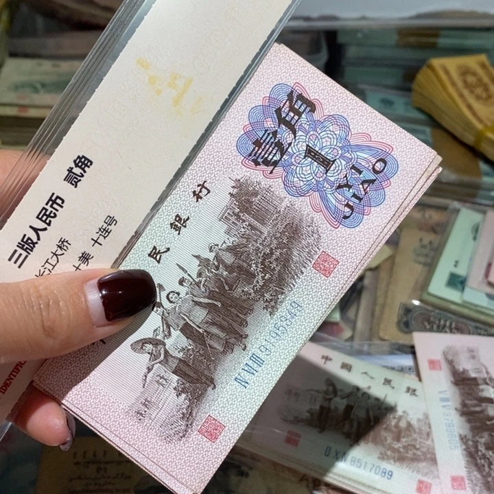 闪购链接88888888888888810