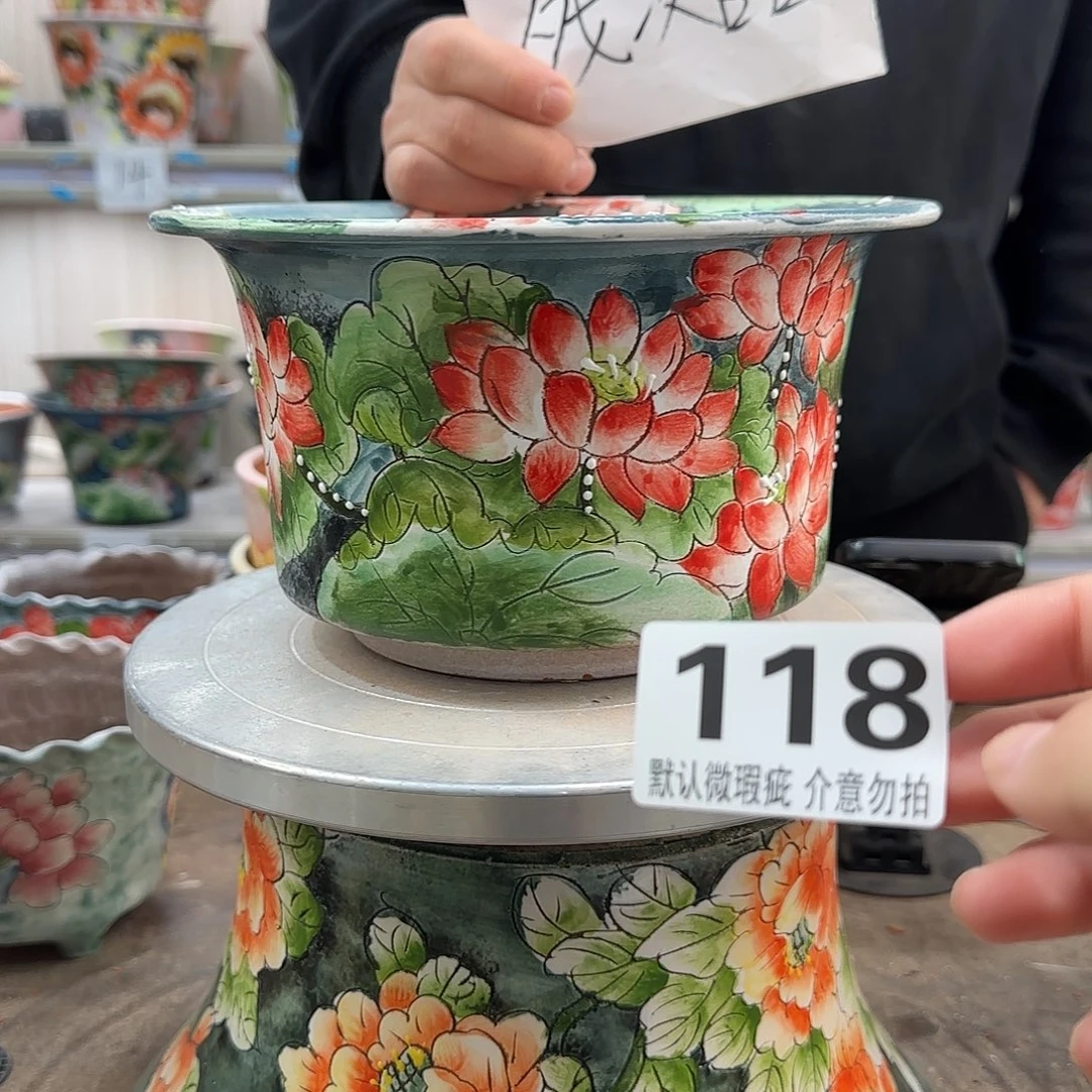 瑕疵瑕疵瑕疵瑕疵118