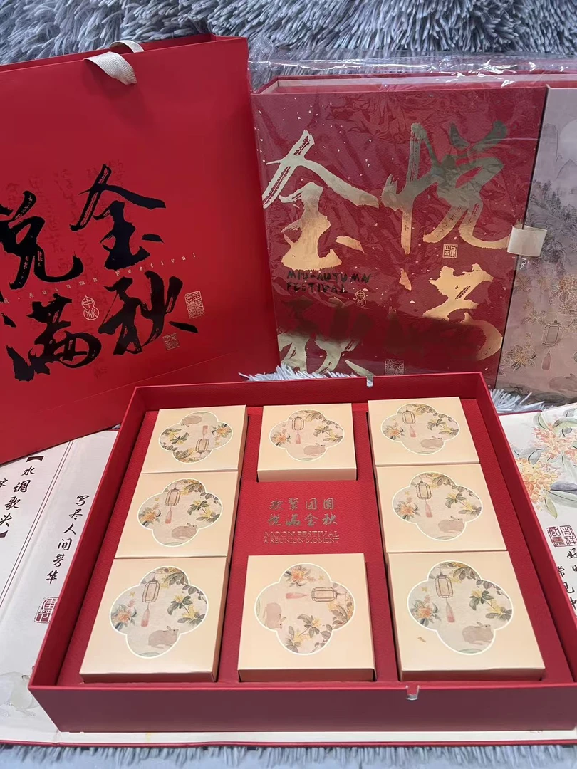 港式奶黄流心月饼