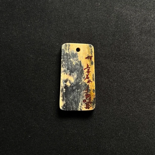 H6537 上善若水牌 只做天然猛犸牙