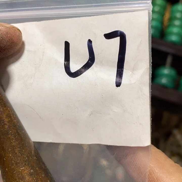 金***米金属二三九直播间专属链接