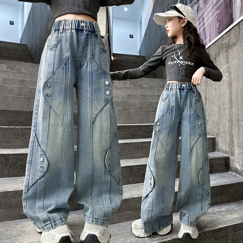 女童牛仔裤春秋2025新款6-12岁潮酷中大童宽松休闲重工时髦阔腿裤