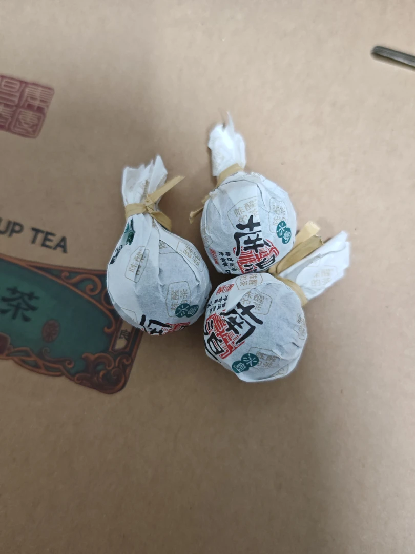 2024年冰岛南迫普洱生茶龙珠3*7g