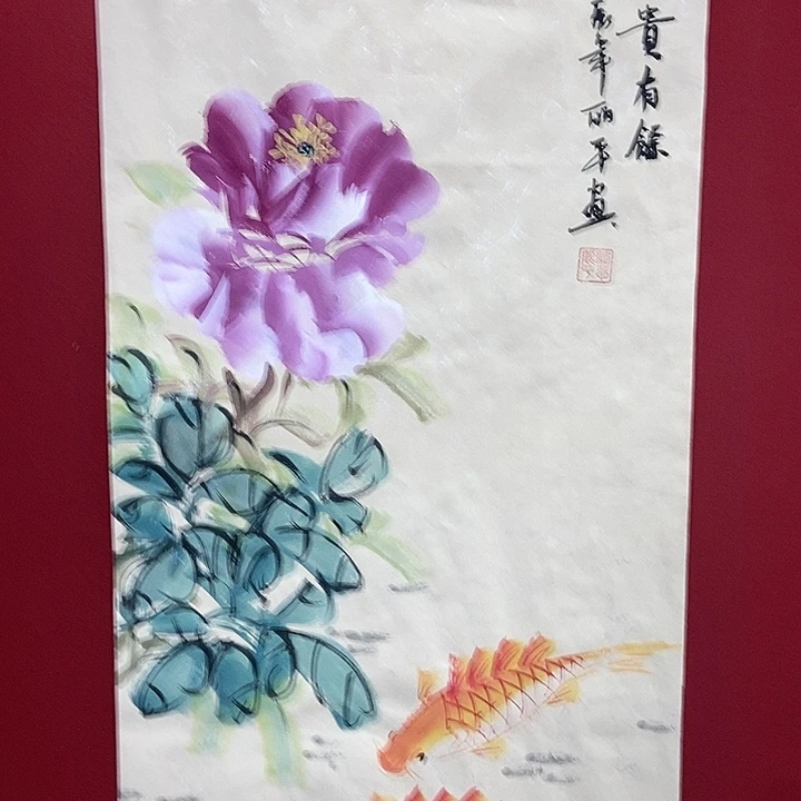 国画书画作品纯手绘