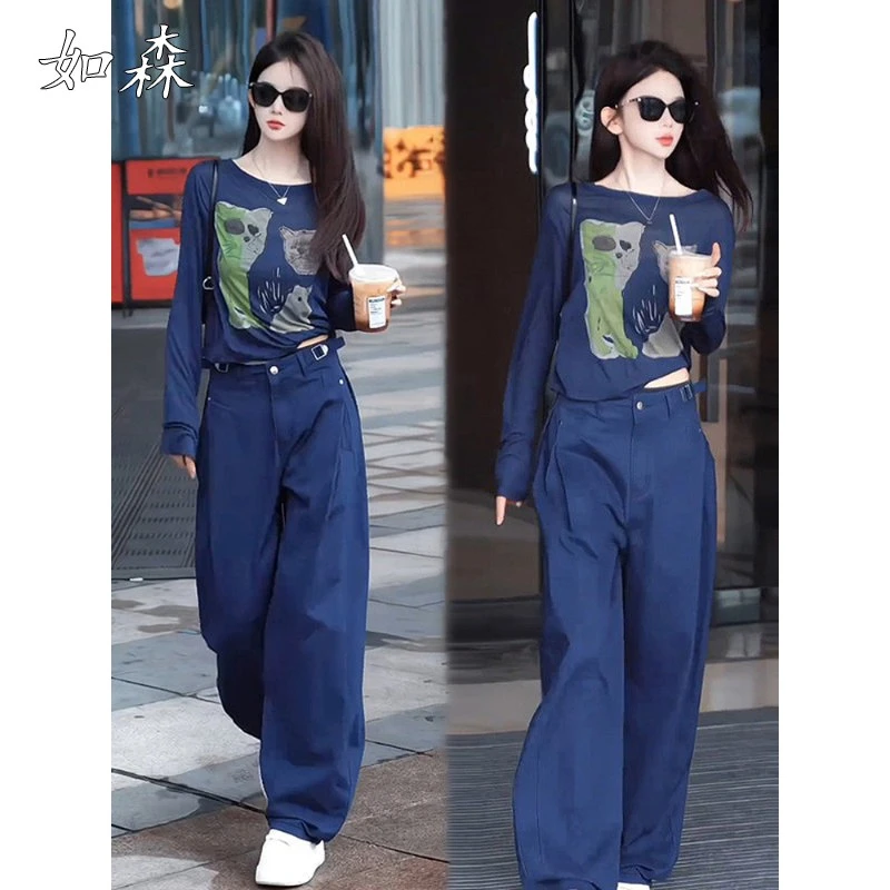 早秋时尚高级感休闲套装女减龄印花防晒长袖显瘦工装阔腿裤两件套