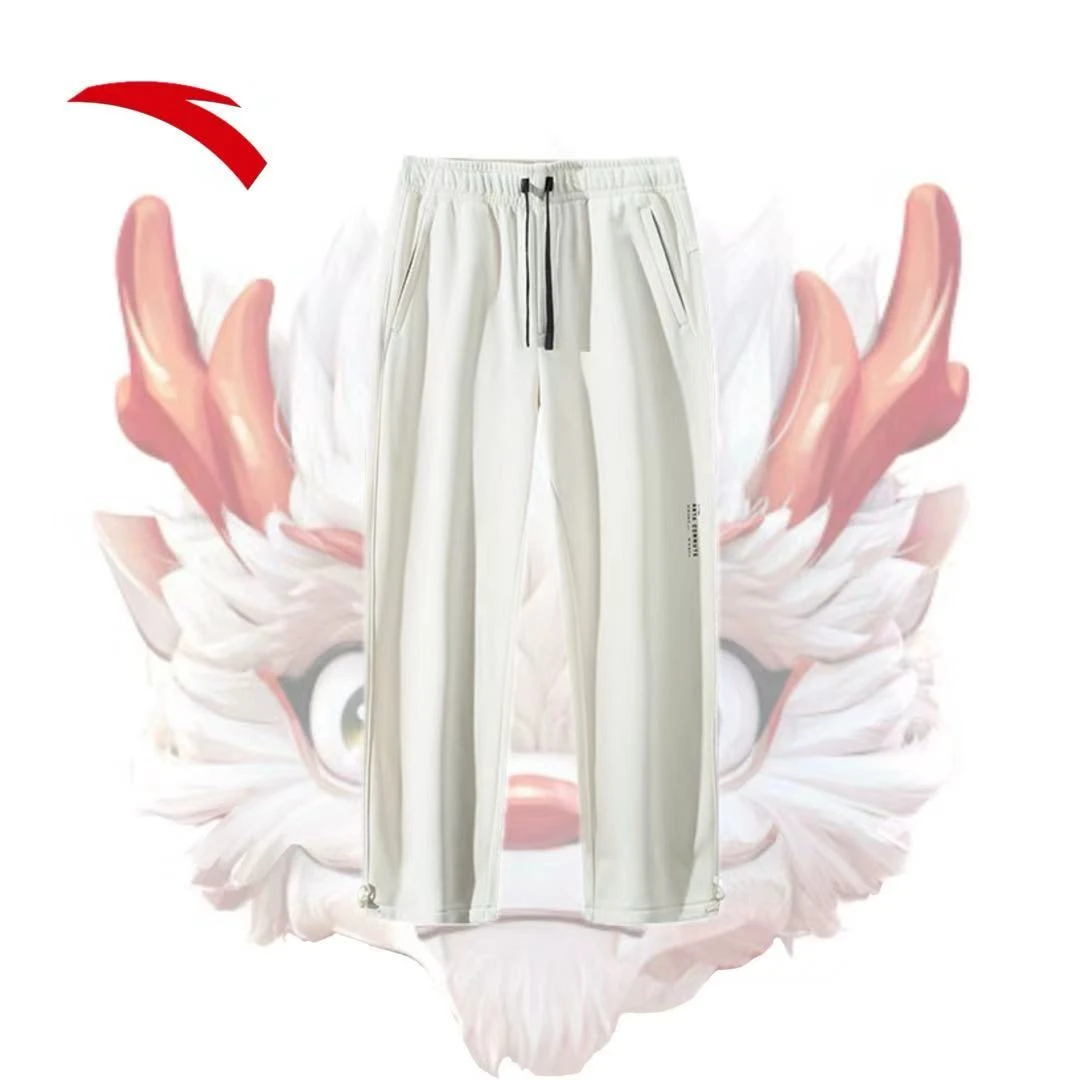 安踏【综训系列】出行中空密暖绒运动裤加绒保暖运动直筒152447339N